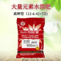 廠家直營 海法大量元素水溶肥復(fù)合肥化肥花肥沖施肥氮磷鉀農(nóng)肥料