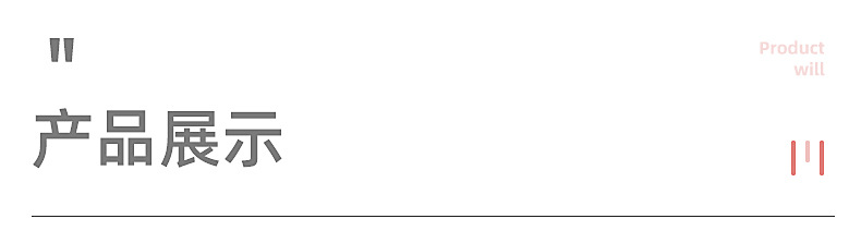 內(nèi)頁(yè)2_09