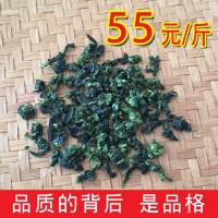 特選濃香福建安溪烏龍茶鐵觀音茶葉批發(fā)（55）