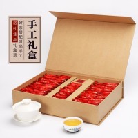 走量批發(fā)漳平水仙新茶烏龍茶特級濃香型茶餅蘭花香500g禮盒裝