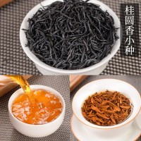 武夷山桐木關(guān)正山小種紅茶特級批發(fā)桂圓香花果香水蜜桃香試喝裝