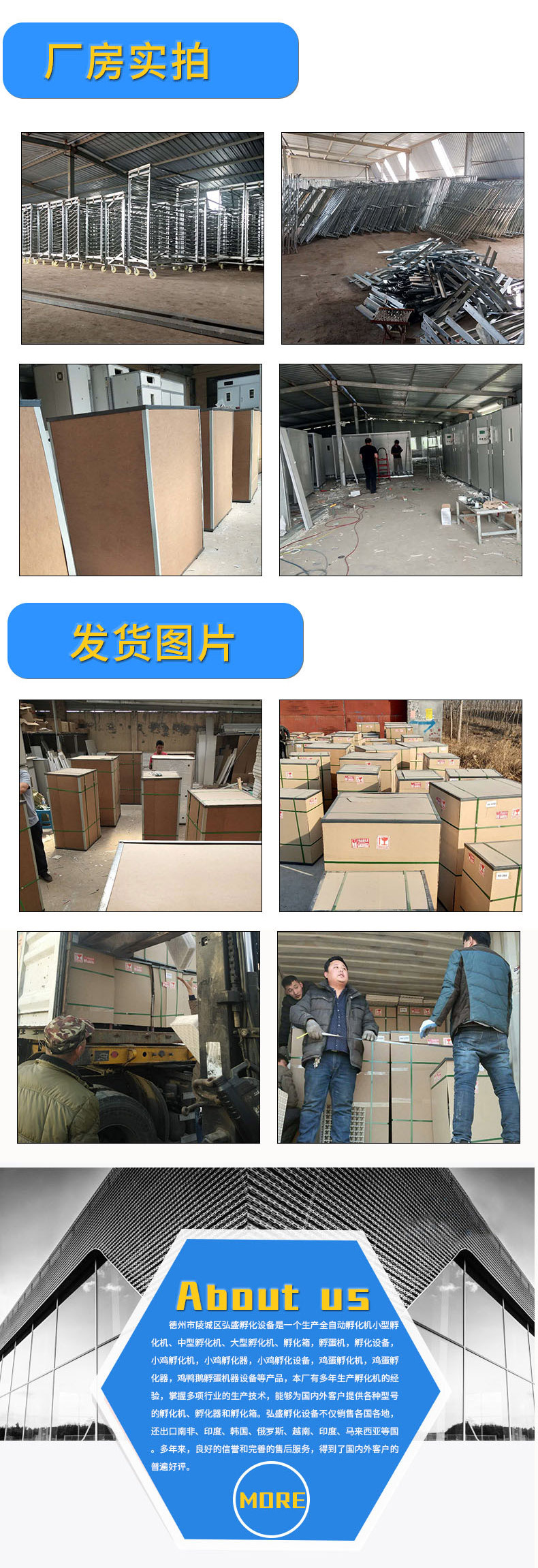 JN藍(lán)色-06_09