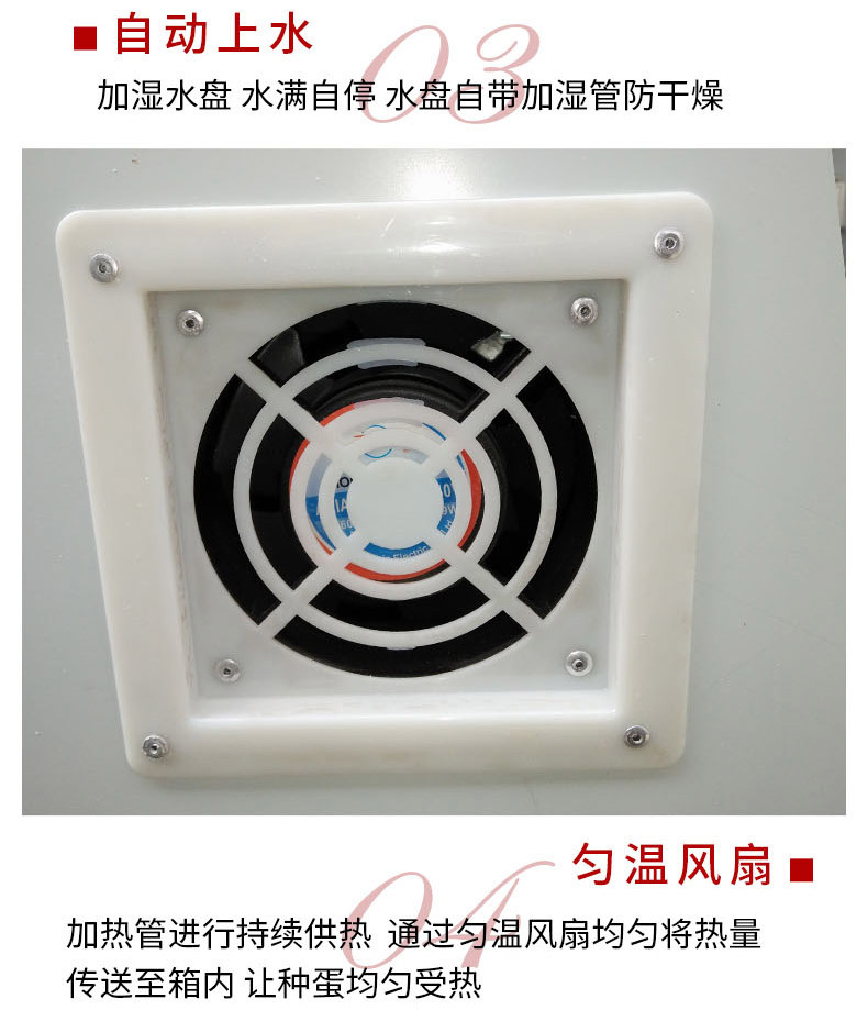 JN藍(lán)色-06_04