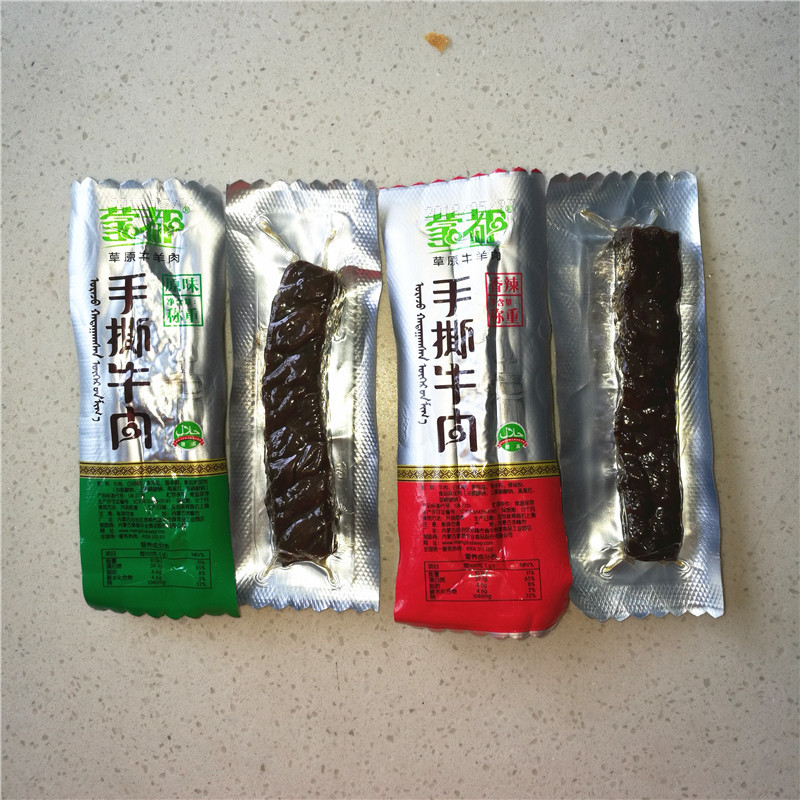 微信圖片_20180805123042_副本