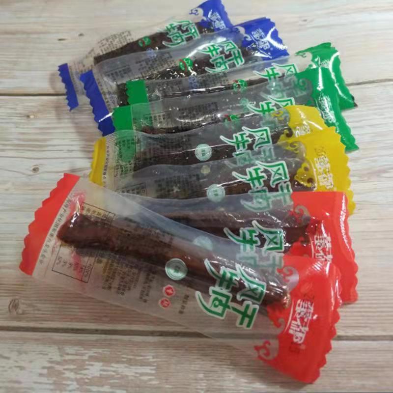 微信圖片_20211116122441