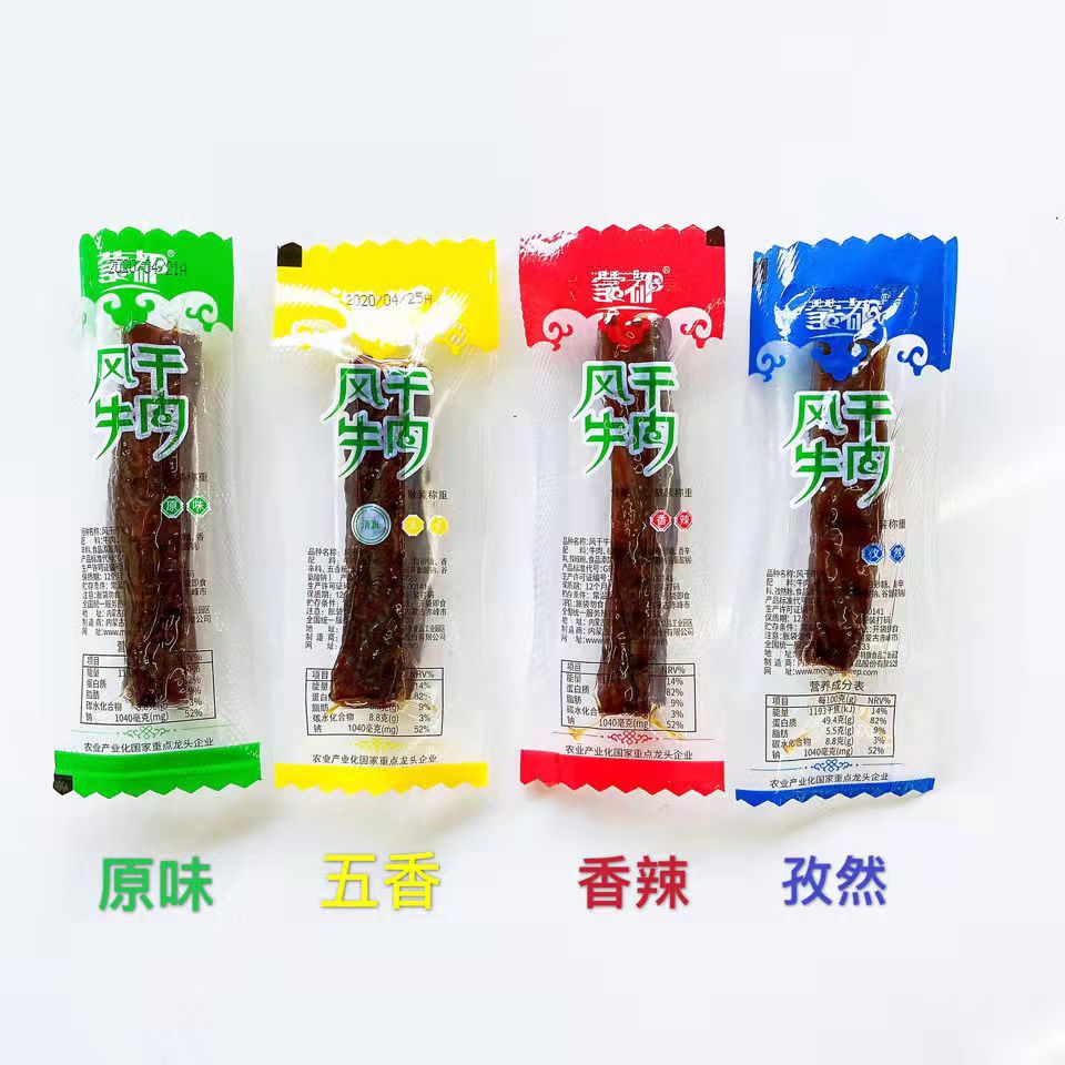 微信圖片_20211116122548