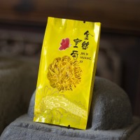 黃山花草茶獨(dú)立包裝 大朵一朵一杯菊花金絲皇菊獨(dú)立包裝100朵一包