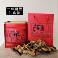 廣東特產(chǎn)新會(huì)陳皮30年批發(fā)500克禮盒1斤裝橘子皮泡水新會(huì)老陳皮干