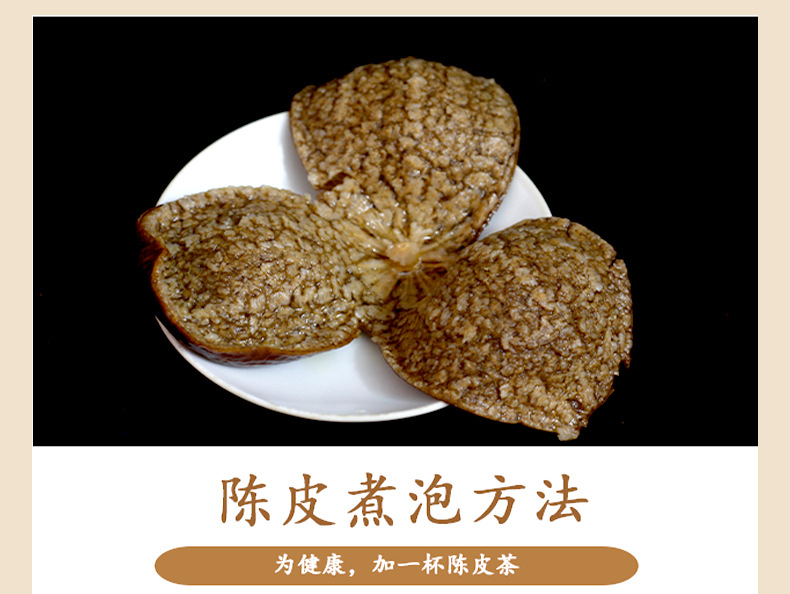 阿里詳情頁(yè)_08