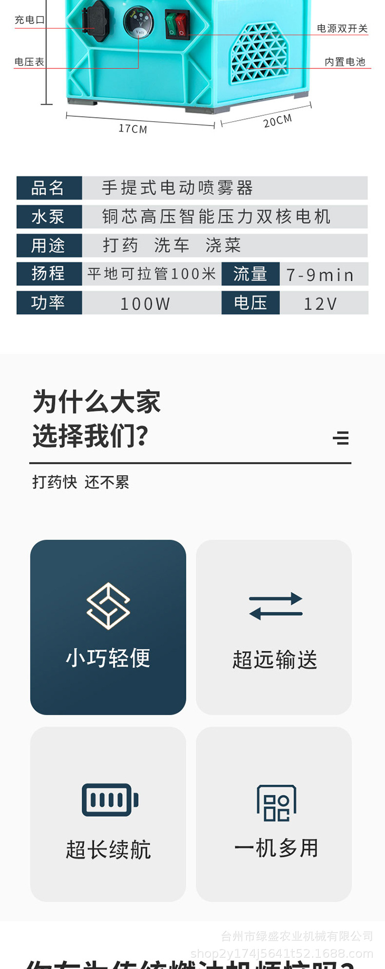未標題-1_02.jpg