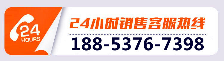 QQ圖片20210308135422_副本