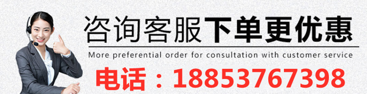 QQ圖片20210421103257_副本