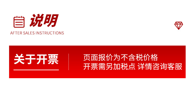 微信圖片_20211214095716