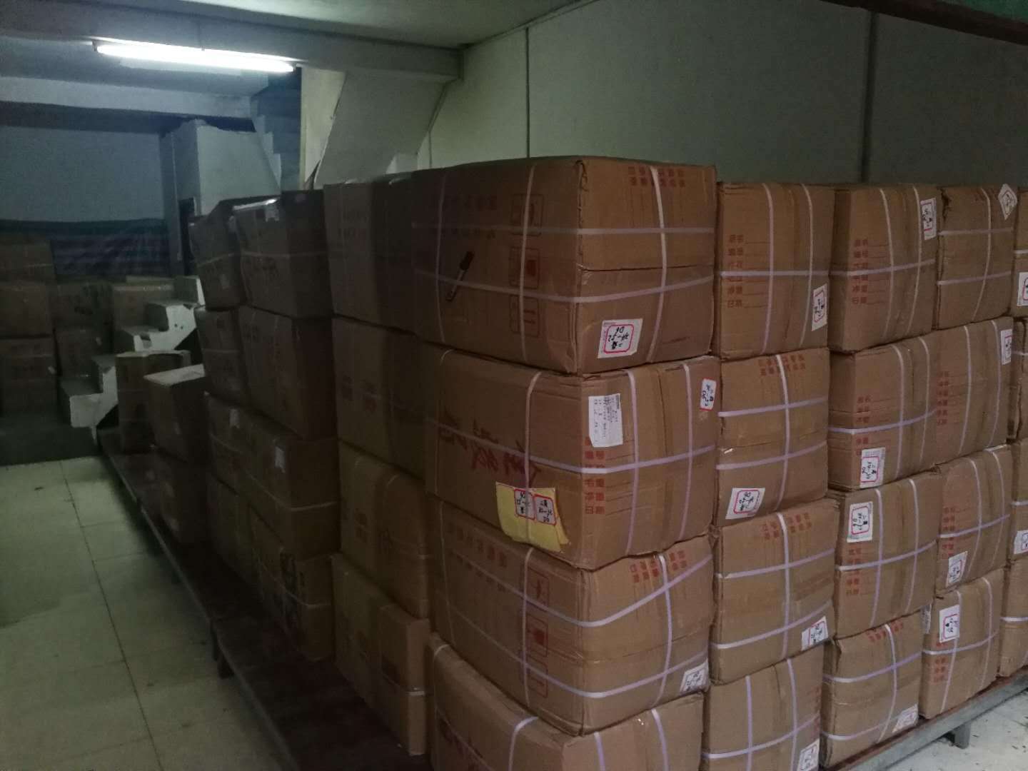 微信圖片_20180817000836