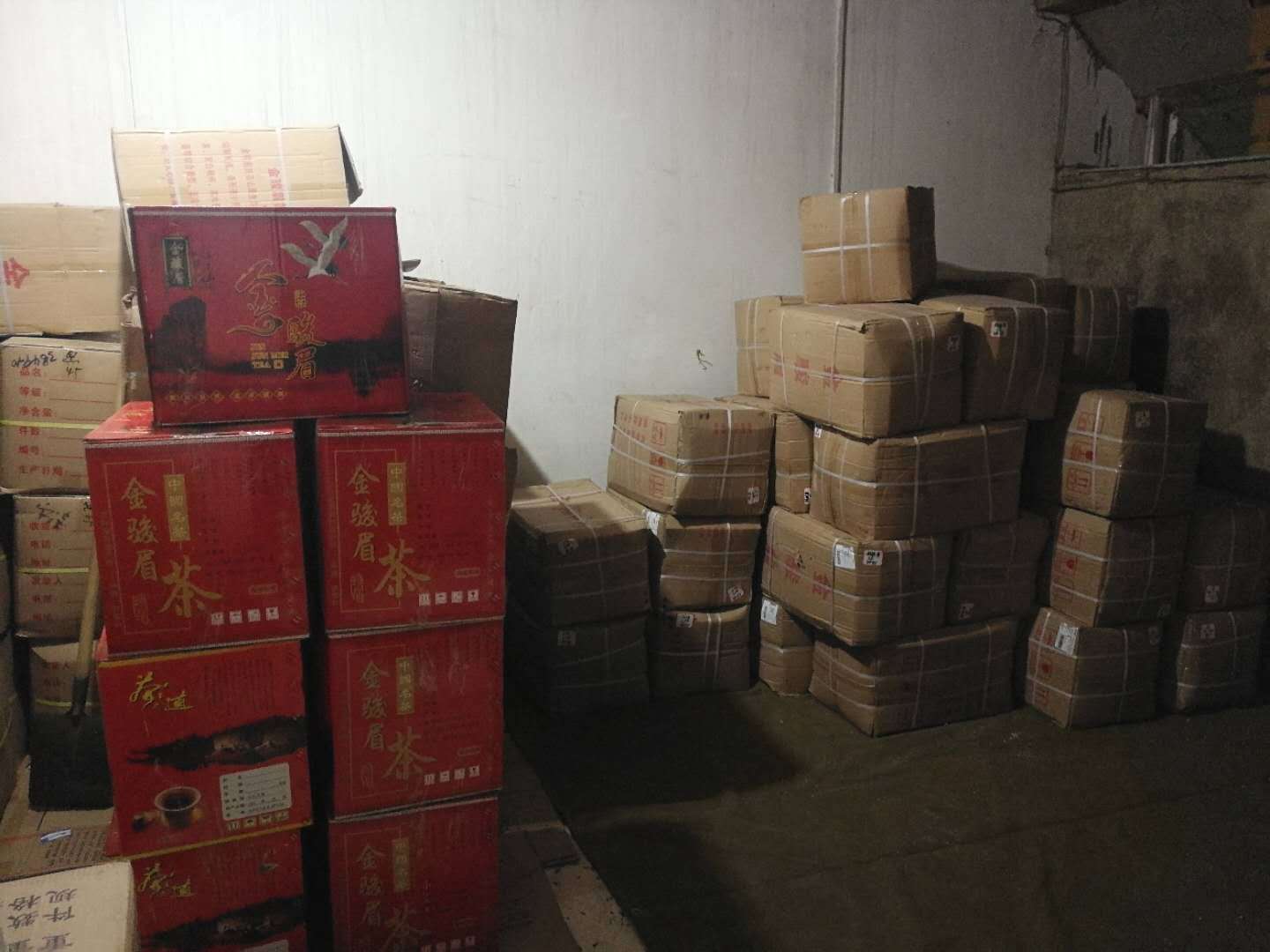 微信圖片_20180817000841