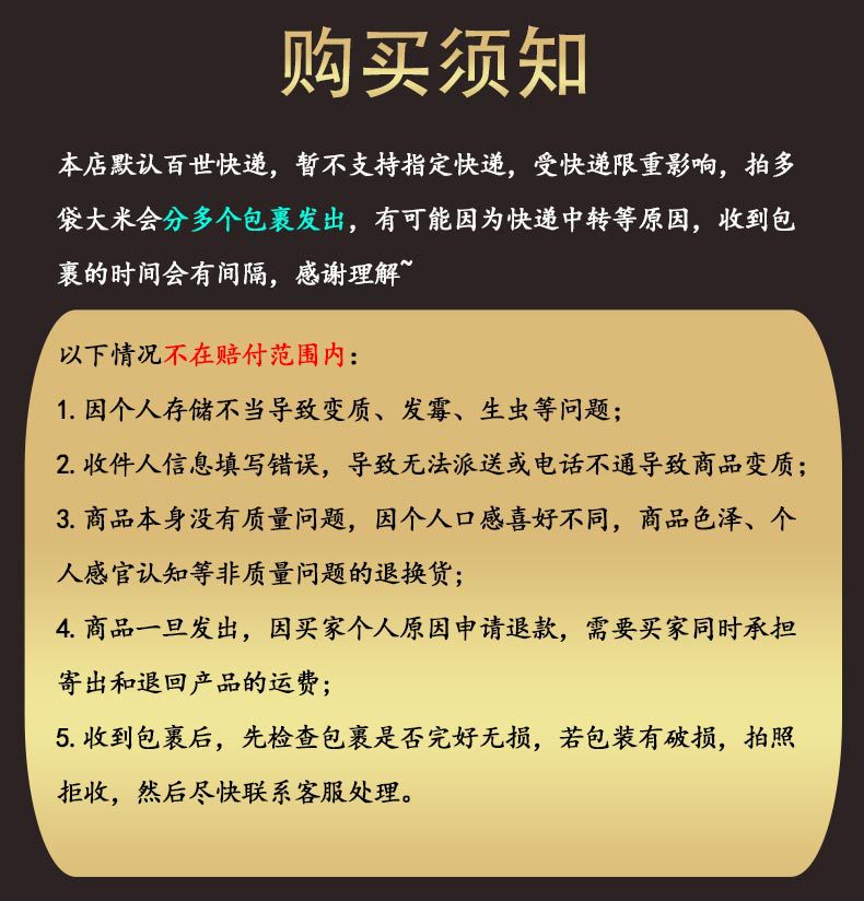 未標(biāo)題-1_01