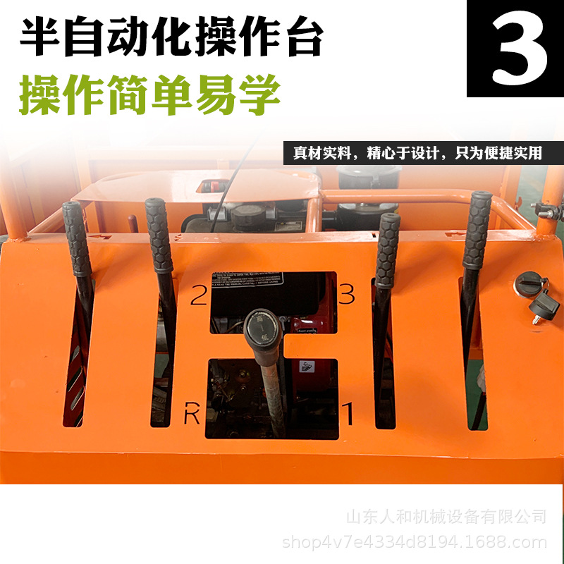 小型履帶運(yùn)輸車山地工程農(nóng)用果園虎濕地水田爬山虎手扶