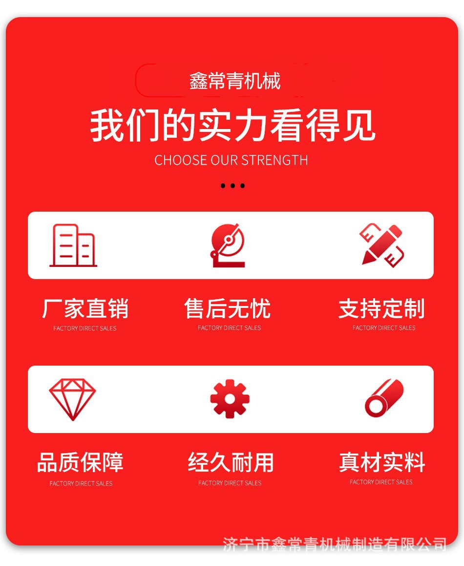 微信圖片_20201123114651