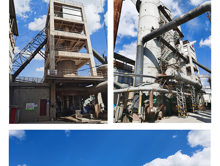 鈣鎂磷肥-優(yōu)等品_07