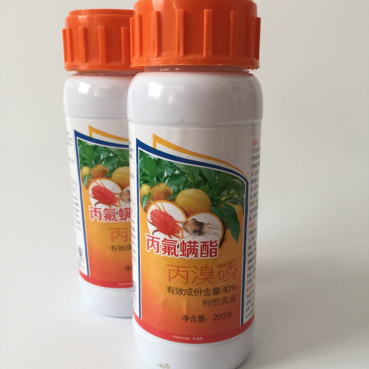 9376739390_1707239145