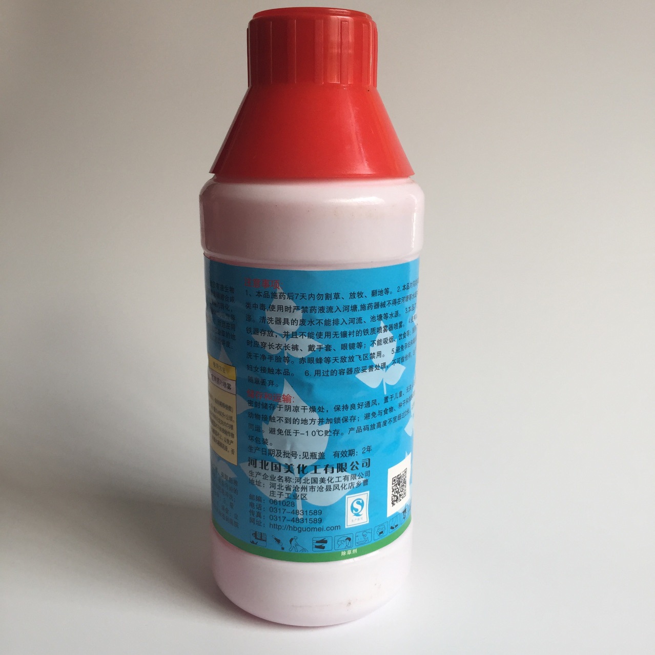 9393806822_1707239145