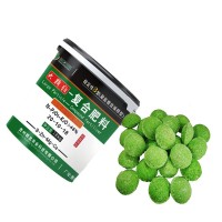 大顆粒桑樹桉樹肥料長(zhǎng)效高效石榴果樹氮磷鉀大力丸復(fù)合肥廠家批發(fā)