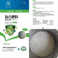 桉樹生長(zhǎng)用肥 桉樹用復(fù)合肥料 廣西桉樹肥 廣西肥料批發(fā)