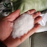 現(xiàn)貨供應(yīng) 農(nóng)業(yè)級 工業(yè)級 硫酸鎂 七水 無水 硫酸鎂