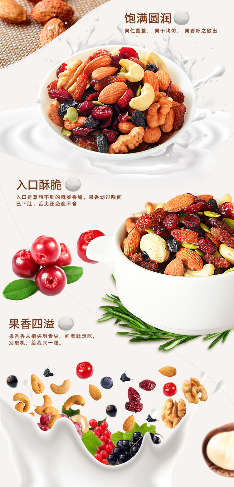 O1CN01cbAoDi27O2MHIYdI7_!!4035