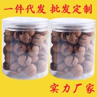 新貨臨安手剝山核桃椒鹽奶油水煮小核桃大籽堅果批發(fā)代發(fā)