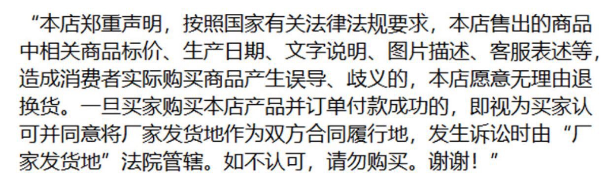 微信圖片_20210505160151