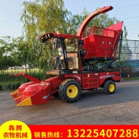 圓盤式機(jī)小麥牧草玉米粉碎回收自走式水 青儲(chǔ)收割打包一體機(jī)