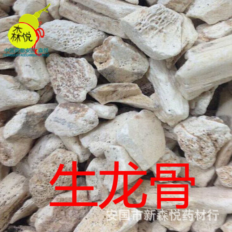 QQ圖片20170323191929副本