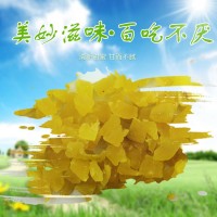 廠家直供散裝蜜餞果脯 量大從優(yōu) 烘焙菠蘿粒散裝 休閑食品