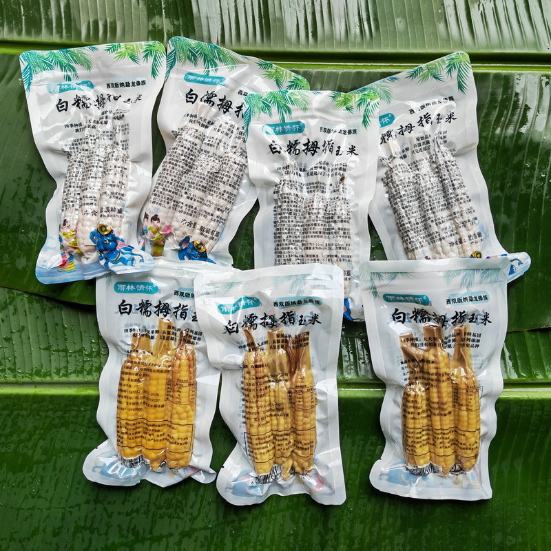 3ac4681b-cd0d-4332-ba9a-494fd0