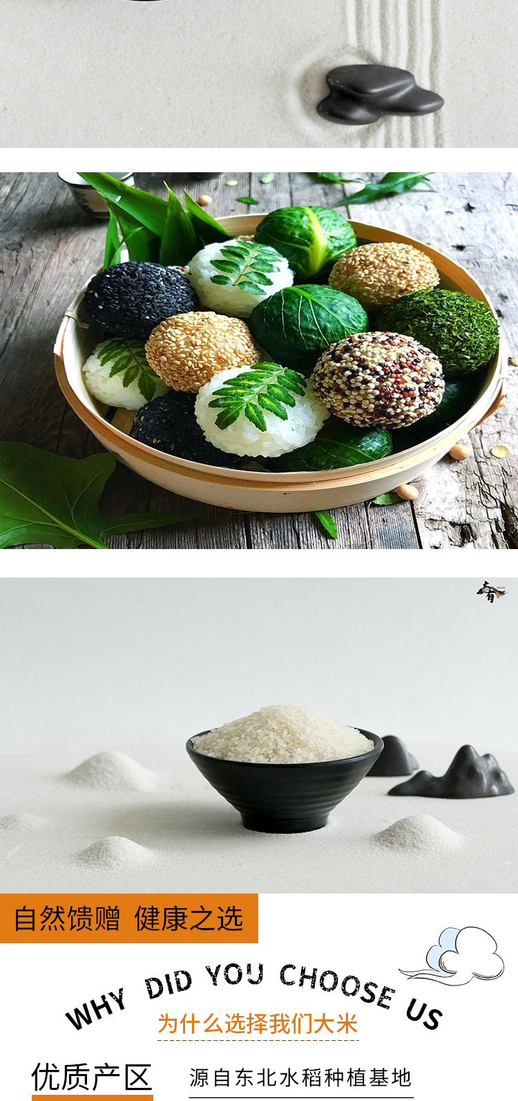 億米多-長粒香米-1kg_06