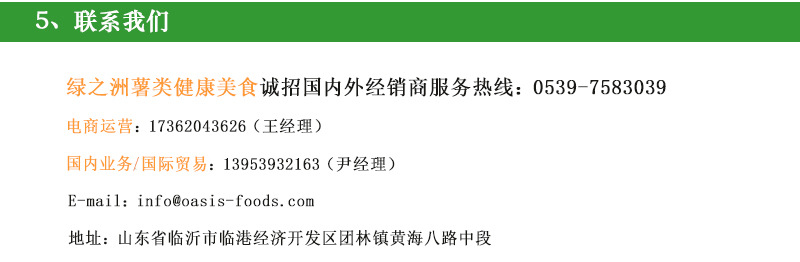 資質(zhì)類-通知類_01