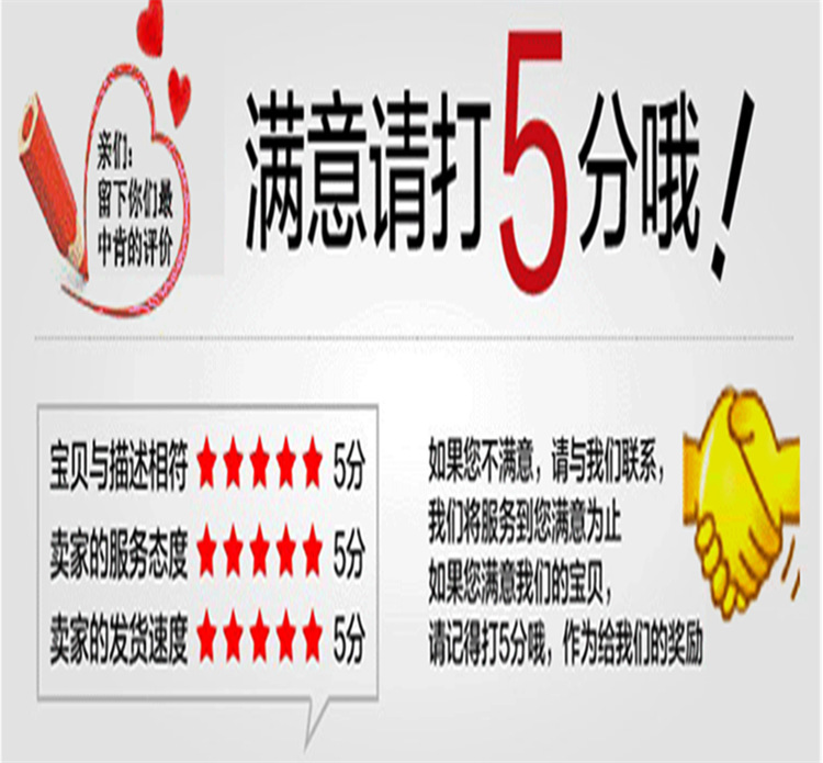 QQ圖片20180328110056