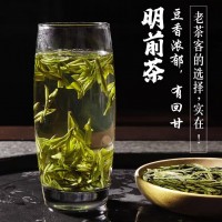 龍井茶2022新茶明前龍井春茶綠茶茶葉500g散裝龍井茶廠家批發(fā)龍井