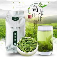 龍井茶葉批發(fā)2022新茶龍井茶袋裝綠茶250g廠家批發(fā)越鄉(xiāng)浙江龍井茶