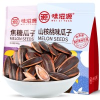 味滋源瓜子焦糖/山核桃味葵花籽堅(jiān)果炒貨500g/袋 休閑辦公零食品