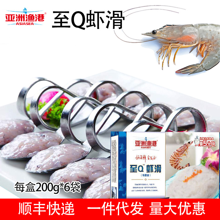 阿里巴巴模板
