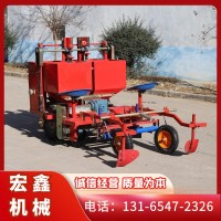 宏鑫土豆播種機 寬壟兩行馬鈴薯種植機 帶上土功能地蛋播種覆膜機