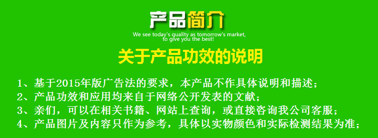產(chǎn)品簡介