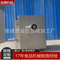 全自動(dòng)切丁機(jī) 多功能牛羊肉切丁機(jī)商用不銹鋼切丁設(shè)備凍肉切丁機(jī)