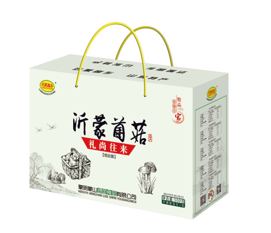 QQ圖片20190823165337