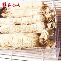 東北全須干人參土特產(chǎn) 吉林白參生曬參6年長白山人參新貨一件代發(fā)