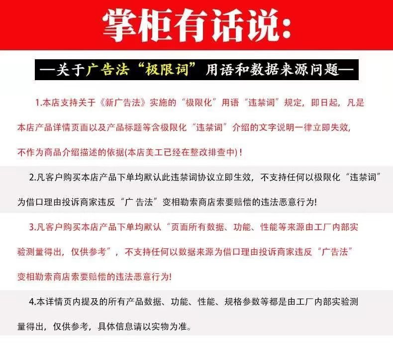 微信圖片_20210322194012