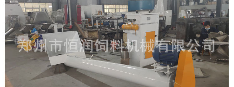 螺旋輸送機(jī)_10.jpg