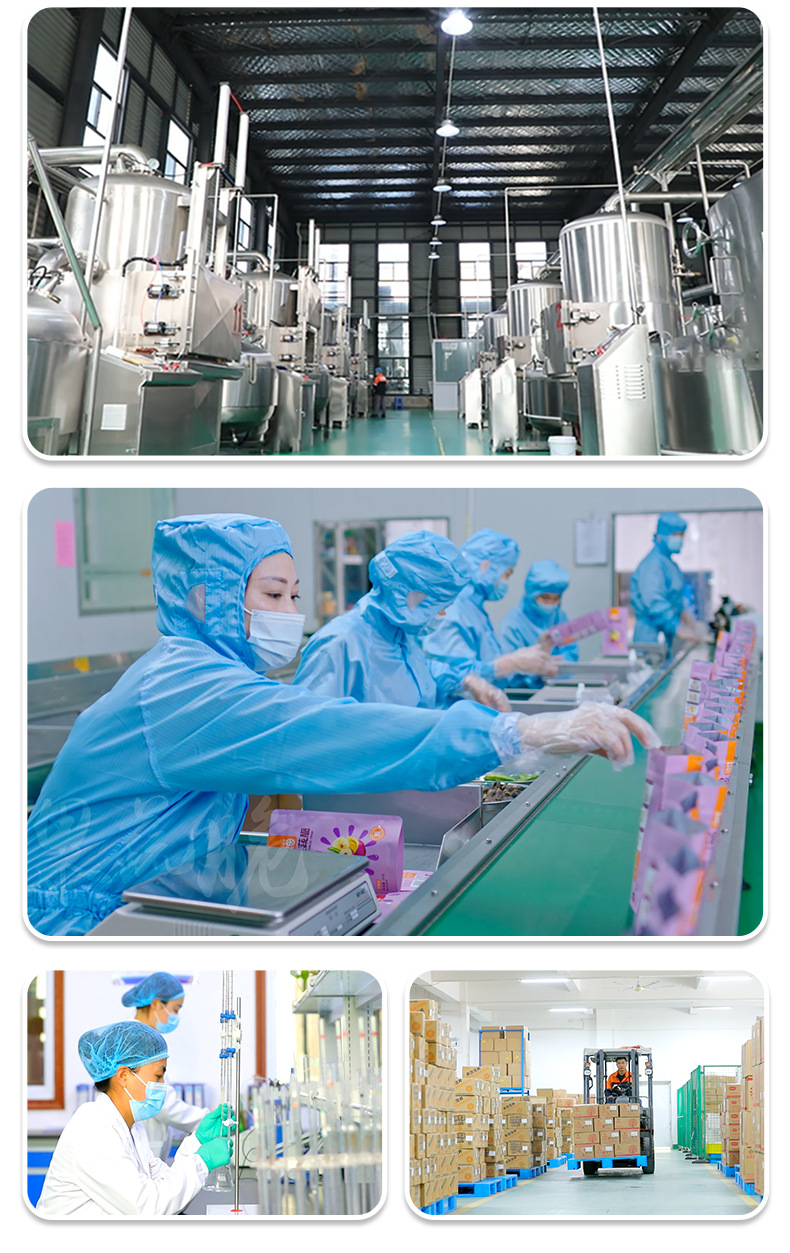 阿里詳情頁_01_03